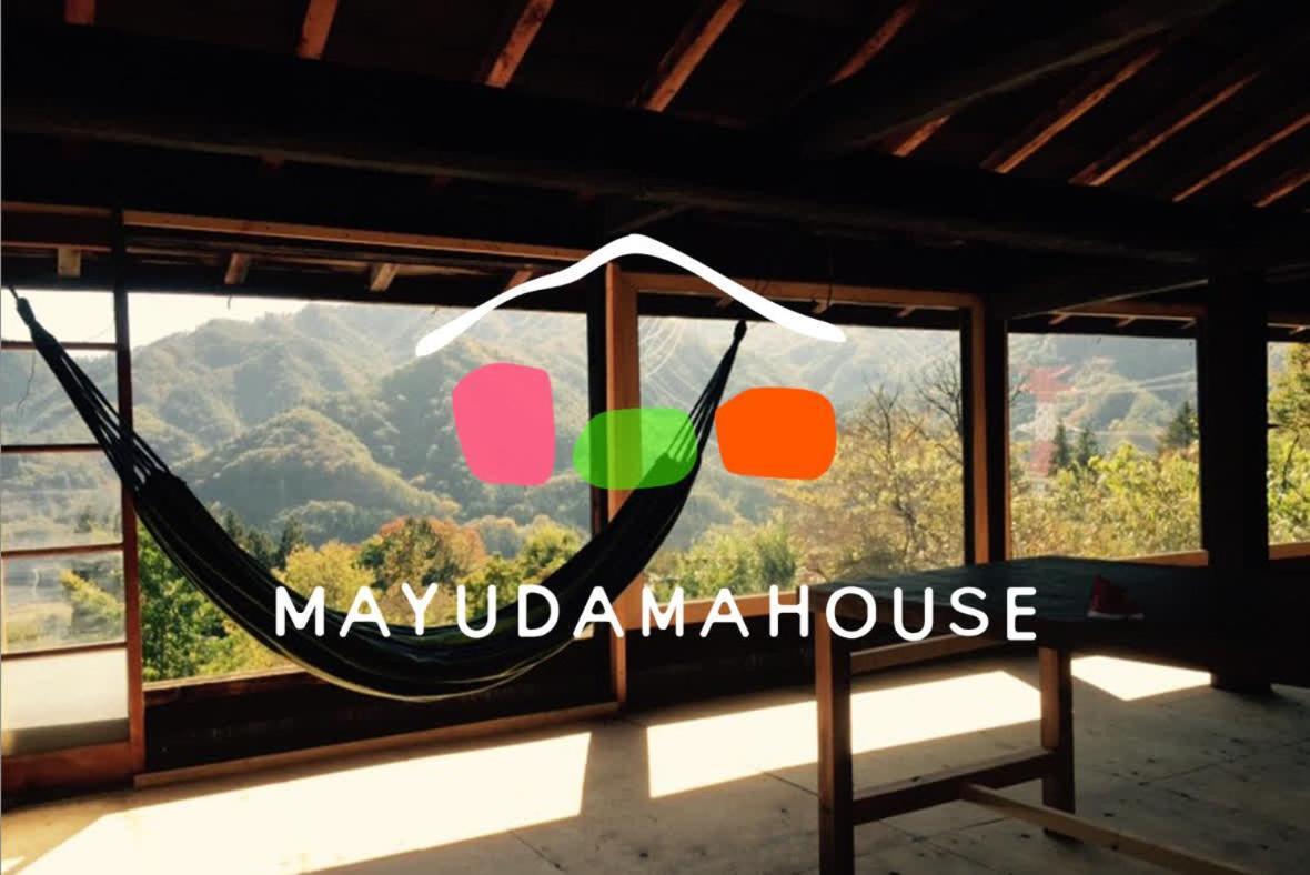 Mayudamahouse Higashiagatsuma Eksteriør bilde