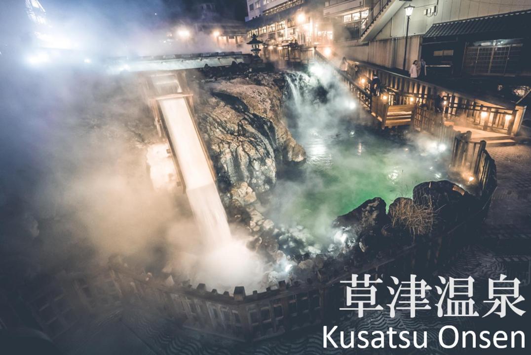 Mayudamahouse Higashiagatsuma Eksteriør bilde